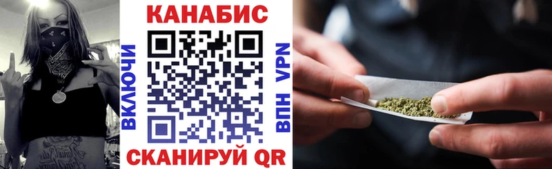Купить наркотик Шахты Канабис  А ПВП  ГАШ  Меф  Кокаин 