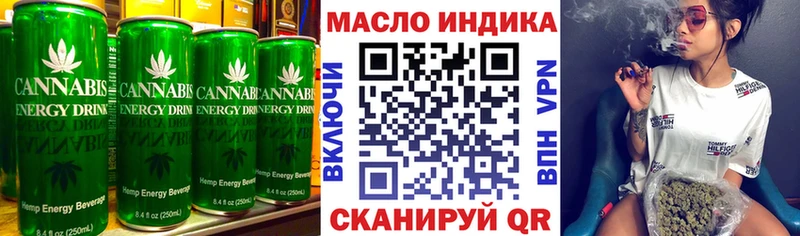 OMG tor  цены наркотик  Шахты  Canna-Cookies конопля 