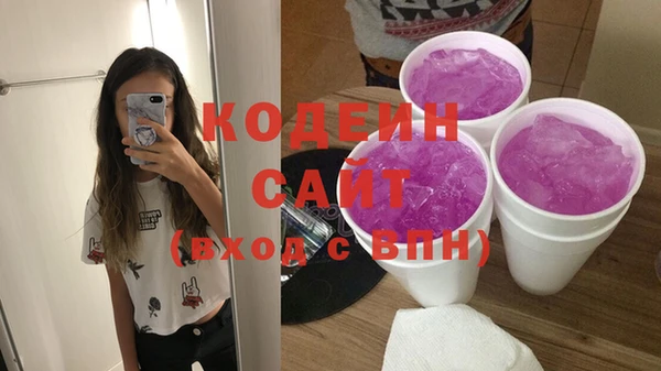 бошки Богородск