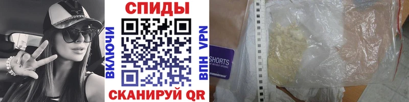 где можно купить наркотик  маркетплейс формула  Первитин мет  Шахты  blacksprut как войти 