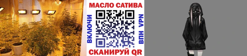 ТГК концентрат  Шахты 